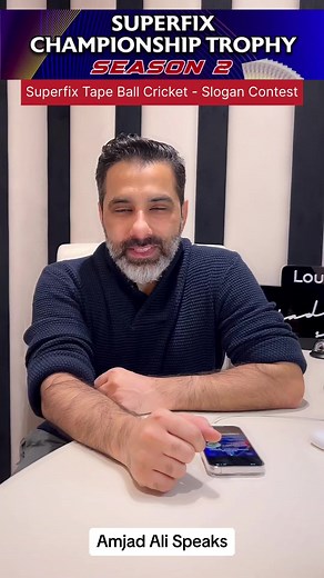 Superfix Tape Ball Cricket Championship Season 2 - Slogan Contest |#AmjadAliSpeaks #Superfix #Slogan #Contest #Iconic #Cricket #Win | Amjad Ali Speaks
