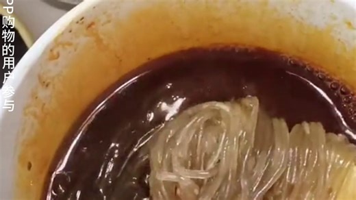 3-828817143687-牙哥酸辣粉_6802199972727