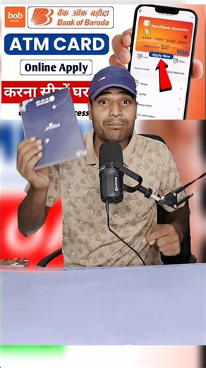 Bank Of Baroda ATM card Apply Online | bob debit card Unboxing