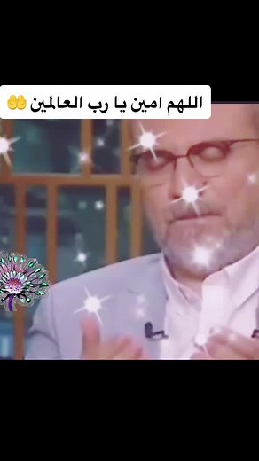 💕Maya💕 (@maymunaprettyhaji)’s videos with original sound - 💕Maya💕