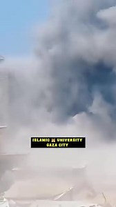 Islamic 🕌 💀 University, Gaza City Today #GazaCity | Israel "The Land Of Creations"