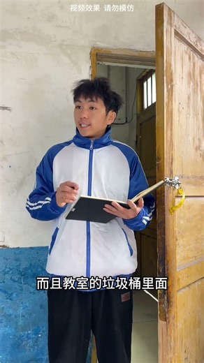 Too Clean Classroom Prank! Hilarious School Day Fails