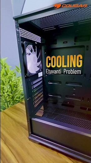 India's Newly Launched COUGAR PC Cabinet Unboxing 🔥
