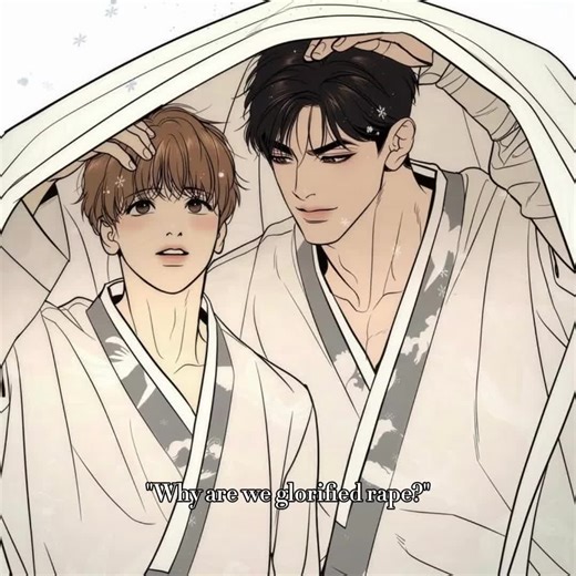 Litc 🤑#litc #lostinthecloud #bl #yaoi #fyp | Lost in the cloud