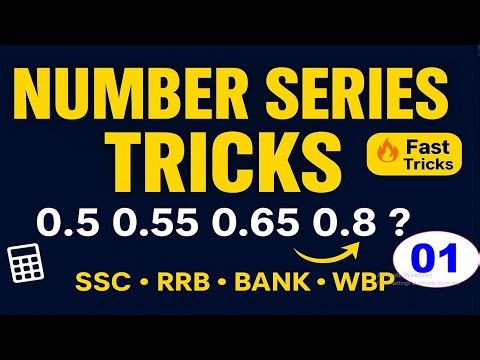 🧠 Reasoning for Competitive Exams | Number Series Tricks & Practice | Reasoning Class For All Exams