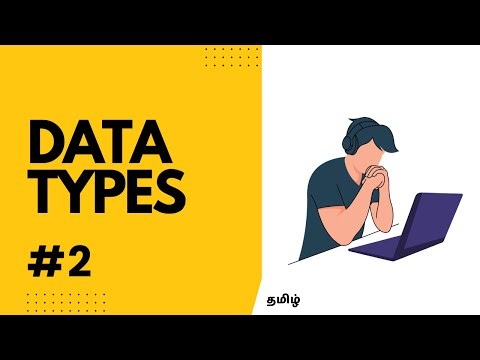 Datatypes Explained - Programming Language Basics in Tamil