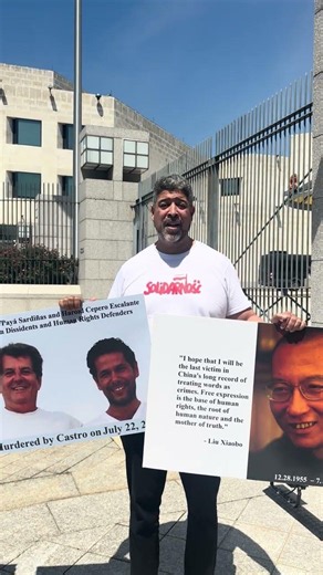 July 13th now has a double significance for victims of communism in China and Cuba