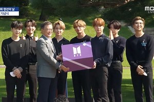 Watch: BTS Reunites With President Moon Jae In At Blue House To Give Speech For National Youth Day | Soompi