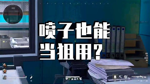 8w的aw你玩不玩