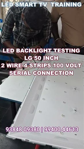 LED TV TRAINING | BACKLIGHT TESTING 2WIRE SERIAL CON| #ledtvtraininginchennai #ledtvrepairtraining