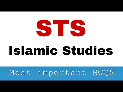 STS Test Preparation 2026||STS Most important MCQS||Islamic Studies