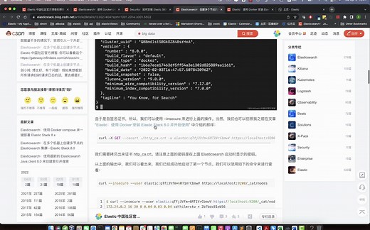 使用 Docker compose 来一键部署 Elastic Stack 8.x