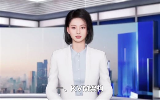 KVM虚拟化技术与四种安装GuestOS方式