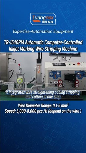 This Satisfying Wire Stripping Process is Pure Engineering Bliss! | Beauty of Automation