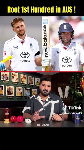 Furqan Bhatti reaction on Joe Root century against Australia 🤣#furqanbhatti#cricket #shorts#trending