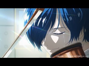 【青のオーケストラ 聴きドコロ♪】ユーモレスク