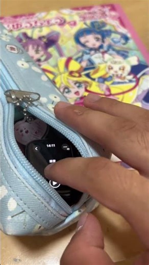 授業中に爆弾産屋敷ボンバーを仕掛ける方法