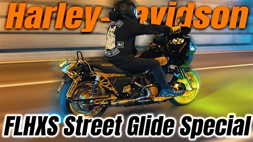 とんでもないハーレー登場｜フルカスタムStreet Glide Specialをチェック
