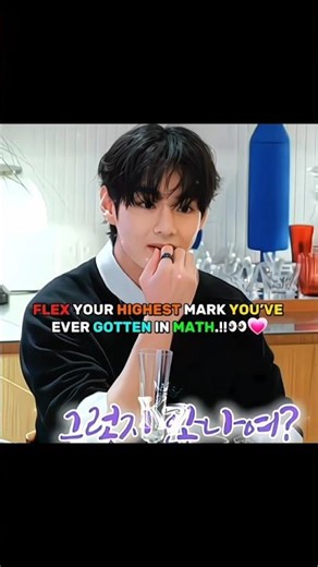 mine- 20/20✨️ 》 #trending #kpop #bts #taehyung #v catch my heart #edit #shorts #K7serendipity #fyp