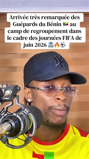 Les Guépards du Bénin 🇧🇯 débarquent avec la classe outfit 😂pour les journées FIFA 2026 👔🔥#tiktokivoire225🇨🇮 #tiktokbeninois🇧🇯 #tiktokcameroon🇨🇲 #tiktoktogo🇹🇬 #tiktokgabon🇬🇦