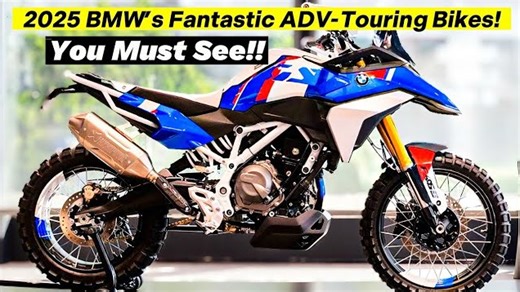 2025's BMW Brand New ADV-Touring Motorcycles!