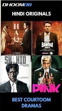 Every Must Watch Courtroom Drama In Hindi | DhoomDB