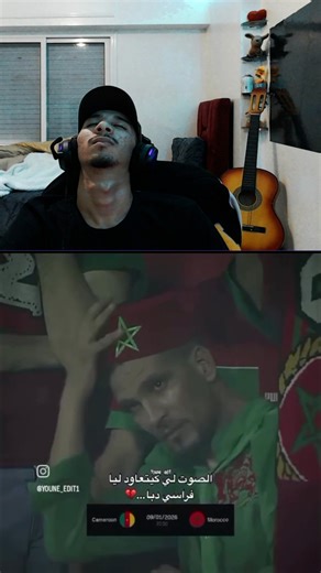 So9or🥝 on Instagram: "lahoma yasir ❤️ #partage #moroccan #reelsinstagram😍 #kora"
