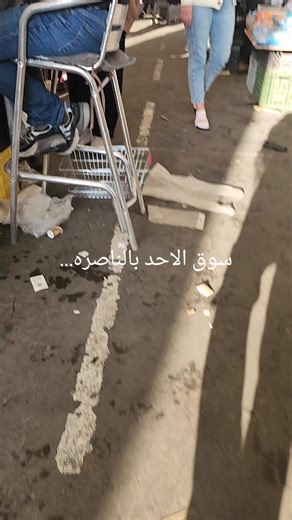 הסרטונים של badera (@badera0344) עם צליל מקורי - badera