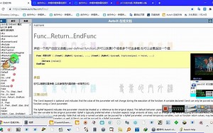 Dim / Global / Local / Const 定义一个变量,常量,或者创建一个数组 Dim [Const] $variable [ = initi