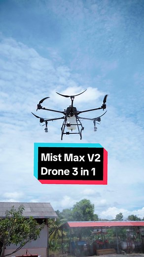 Mist Max V2 (Versi Terbaru) - Review Lengkap & Upgrade Terbaru