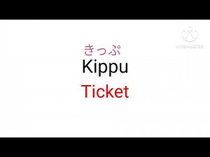 N5 basic Japanese lesson 7 vocabulary// 44 vocabulary