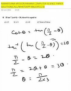 Practice Ramkrishna Mission Rahara Computer Science paper | Complete Question Solutions #CS