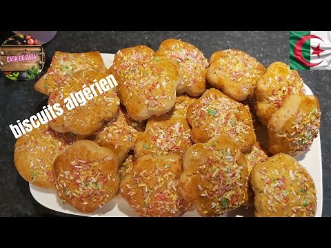 Comment faire ces délicieux biscuits algérien les "Halwat tabaa" 👍👍😋💯.