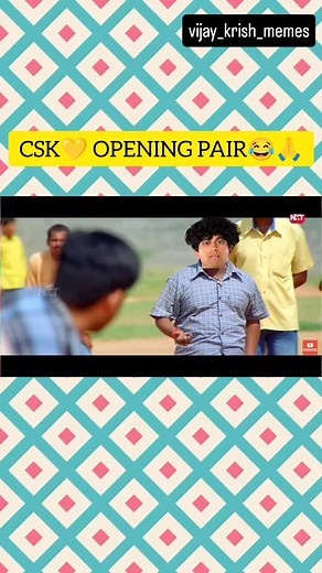 Vk_memes on Instagram: "Csk💛fans mudiyala da dei🙏😂 change the combination👍.....Yellove forever💛💛..... . . . . . #reels #trendingreels #trending #ipl2025 #memes #cricketmemes #tamilmemes #csk #yellove #iplmemes #msd #cskfans #cricket #memepage #memesdaily #cskvsrcb #funmemes"