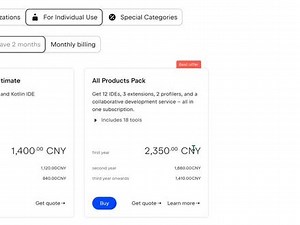 jetbrains怎么收费