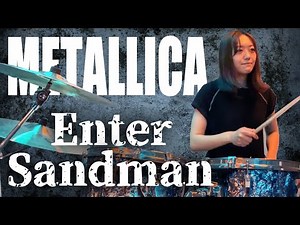 Metallica - Enter Sandman ドラム 叩いてみた / Drum cover