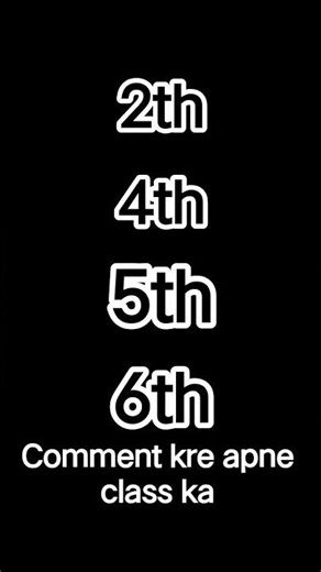 #apna apna class camment me btay#