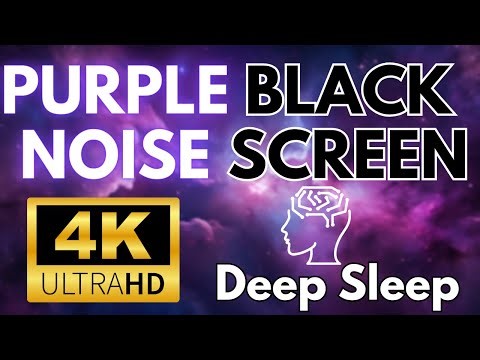 Psychedelic Purple Noise for Deep Sleep & Tinnitus Relief | Black Screen Soothing Sounds