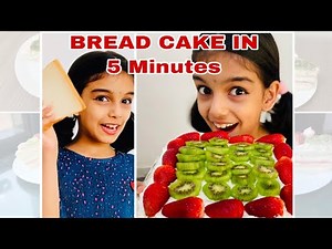 EASY BREAD CAKE In 5 Minutes/ NO BAKE NO COOK