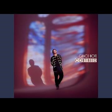 Save My Soul Continued (feat. AMANZI)