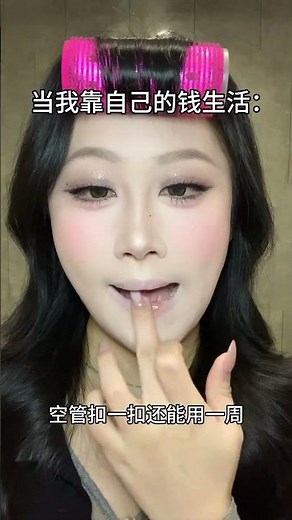 Unleash Your Makeup Magic: Transformations & Tips Inside