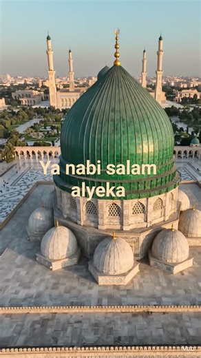 ya nabi Salam alyeka