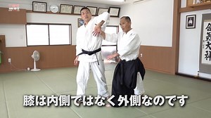 30K views · 983 reactions | [Aikido Ando Tsuneo sensei] Attitude...