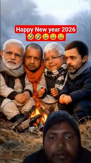 🤣_Happy_New_Year_2026___Modi_Ji,_Rahul_Gandhi,_Lalu_Ji___Yogi_Adityanath_Comedy_video_#funny_#shorts