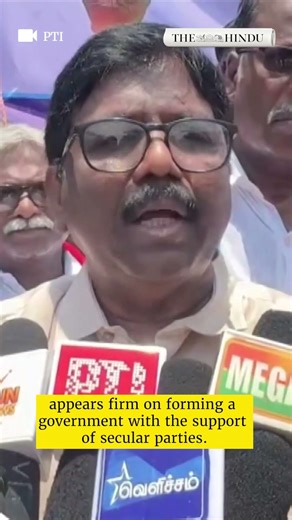 TVK reaches out to VCK for support, says Ravikumar