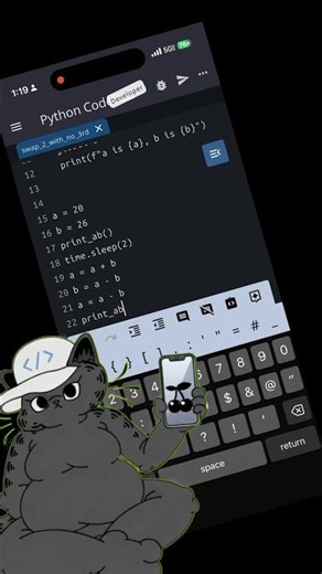 Code and Smile