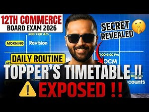 12th Commerce Topper's Daily Routine Timetable |Board Exam 2026|Pradeep Giri Sir