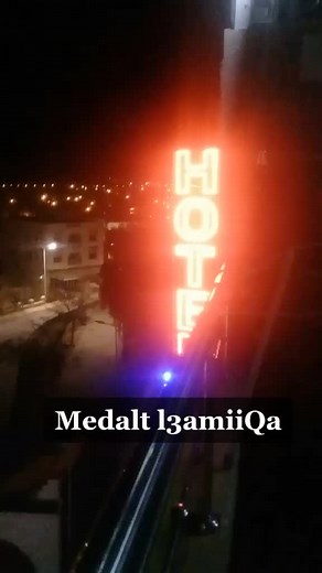 Vidéos de userqjbs2y0v9d (@chnayedrno) avec Machafouhach - Mouh Milano