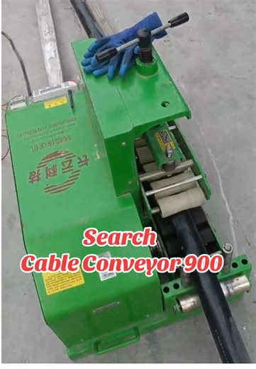 Cable laying in tight corners: 90-degree bend solutions​ #CableLayingMachine #CableConveyor900 #CablePusher900 #CablePullingMachine #CableFeeder