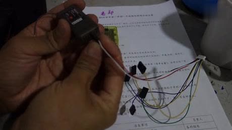 CC3D飞控的使用方法（一）与接收机的链接